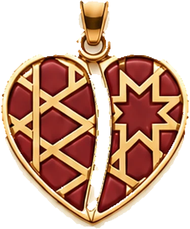 Heart — reverse